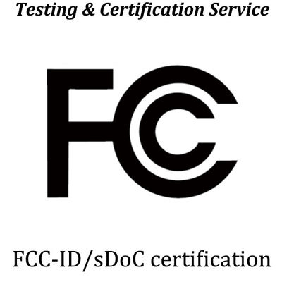 주문 미국 FCC 인증 EMC 인증 시험 연구소 미국 online manufacture