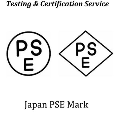 주문 PSE 인증 일본에서 의무 안전 인증 다이아몬드 PSE 라운드 PSE 전기 장치 및 재료 법 online manufacture