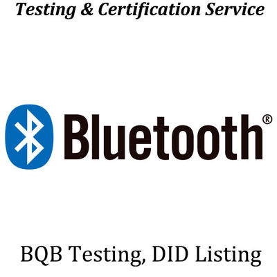 블루투스 BQB 테스트 인증 BQTF 인증 블루투스 SIG 인증