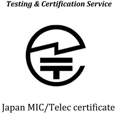 일본 무선 제품 TELEC GITEKI MIC 라디오 장비 타입 승인 통신 인증