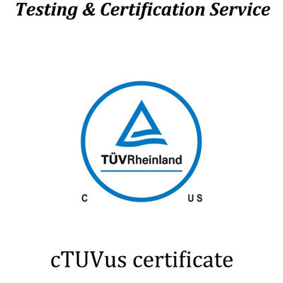 라인 cTUVus 인증;cTUVus 마크는 제품이 미국 및 캐나다 시장의 요구 사항을 충족한다는 것을 증명합니다.