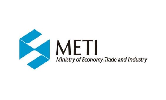 일본 METI 제출;일본에 수출되고 PSE 인증 신청한 제품은 METI 제출을 요구해야합니다.