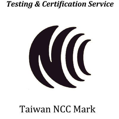 타이완 NCC 인증 의무 무선 인증 타이완 교통 통신 위원회
