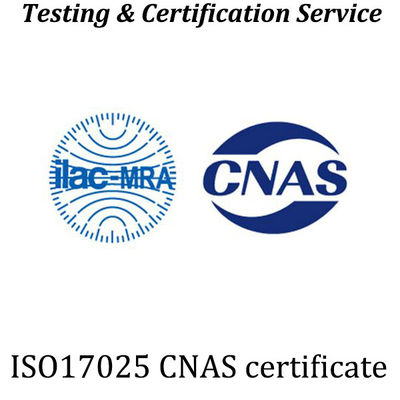 CNAS 국제 인증 장비 배터리와 보호 회로