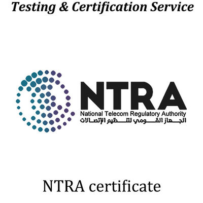이집트 NTRA 인증서 이집트 수출 및 수입 통제 일반 조직