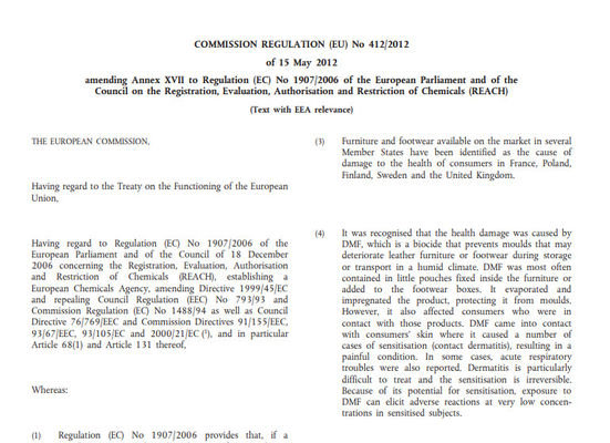 ISO/TS 16186,REACH 규정 (EC) 1907/2006의 제 XVII 조 61 항목을 변경하는 규정 (EU) 412/2012