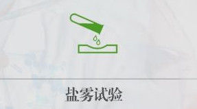 이름